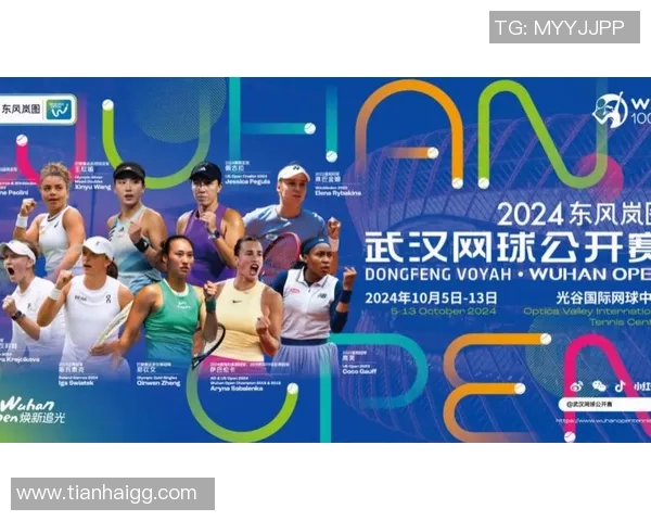 武汉网球队的速度之美：探索网球运动的快速发展与未来潜力