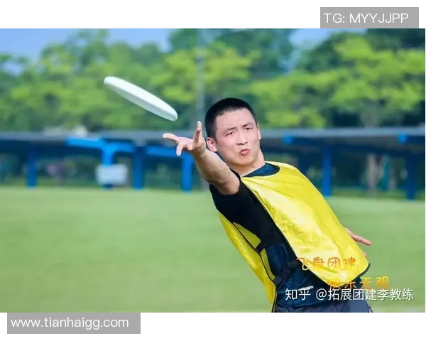 飞盘焦点:深入分析杭州飞盘队的团队协作与战术配合 飞盘焦点:深入分析杭州飞盘队的团队协作与战术配合