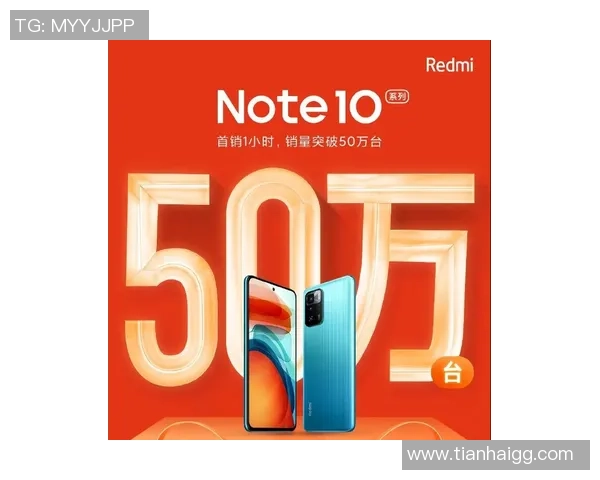 天山雪豹迎战广州恒大力争胜利展现球队实力与斗志