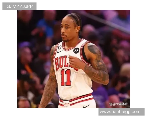 德马尔德罗赞的篮球之路与个人成长故事分析